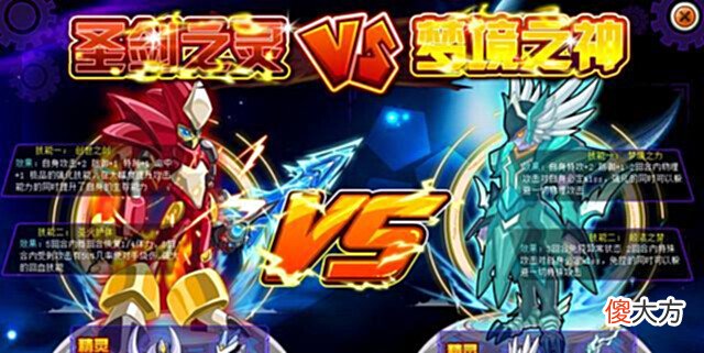 【游戏迷】赛尔号:赫尔墨斯!和创世之神的死有直接关联,八年进化埋伏笔!