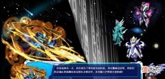 【游戏迷】赛尔号:赫尔墨斯!和创世之神的死有直接关联,八年进化埋伏笔!