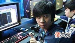 【游戏迷】随便年入几千万,被那个男人氪金的游戏——卢姥爷