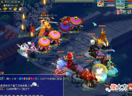 【游戏迷】梦幻西游：159的空号卖了40万，是曾经的群雄亚军，150的千伤武器