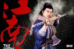 【爱历史】射雕谜团：江南七怪中的南希仁，会是一个隐藏的绝世高手吗？