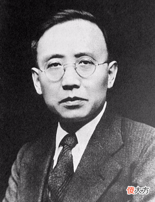 【爱历史】泰山上写着“虫二”两字,日本人问专家不能答,郭沫若却说很简单