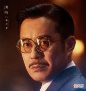 【爱历史】《传家》原著大结局：易钟玉手刃仇人，易钟灵前男友求婚钟秀妈妈
