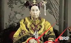【爱历史】为什么清朝妃子都戴长指甲套？除了方便皇上，还有一个很大的作用