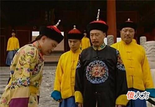 【爱历史】他被康熙幽禁家中26年，因无聊娶13位妻妾，生29个孩子，他是何人