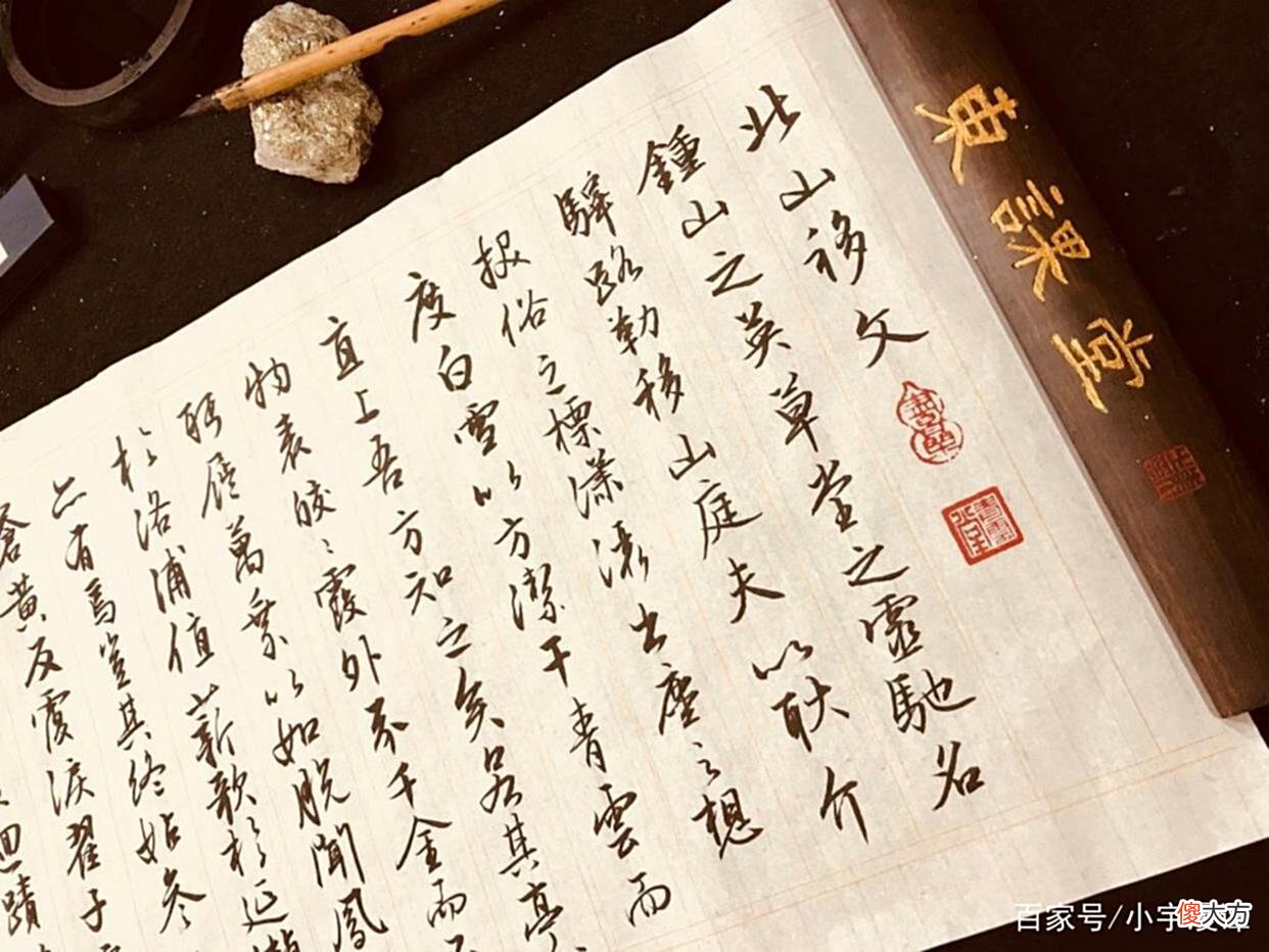 【爱历史】孔稚珪：经典名言10句，虽情投于魏阙，或假步于山扃
