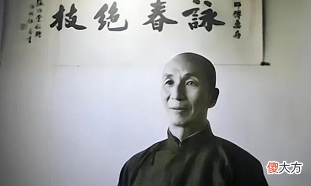 【历史故事】历史上真实的叶问：身材矮小，爱抽大烟和逛窑子，从未和日寇打擂