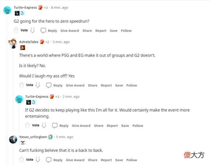 【游戏世界】[Reddit热议]Reddit评PSG双杀G2：求求你了，别再选卡莉斯塔了；G2在搞EG