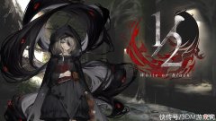 【游戏迷】视觉小说+战棋游戏《二分之一》上线Steam9月24日发售