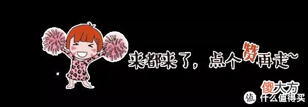 【就爱时尚】我们一起抵抗【热】之《蕉内都市防晒装备选购攻略》。推荐指数最高的竟然是？？？