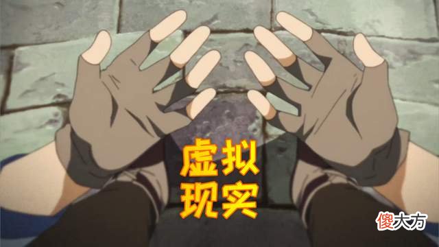 【游戏迷】原神已经赚千亿？米哈游辟谣：与事实严重不符 3A大作仍在开发中