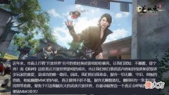 【游戏世界】原神：这手游的宣发，果然有一套“高”觉悟