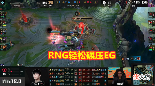 【游戏迷】RNG碾压EG领跑积分榜！两位孤勇者成釜山图书馆最后的荣光