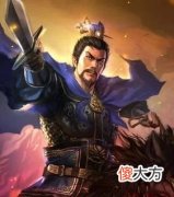 【历史故事】参谋也要熟读经典，有扎实的理论知识，这是每个参谋至关重要的