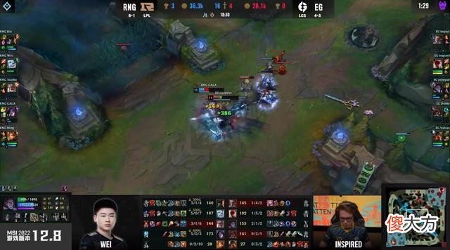 【游戏世界】MSI对抗赛第四日：RNG连胜基本锁定第一 PSG双杀G2却送SGB首胜
