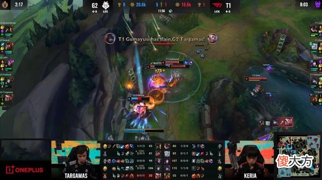 【游戏世界】MSI对抗赛第四日：RNG连胜基本锁定第一 PSG双杀G2却送SGB首胜
