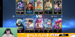 【游戏世界】飞牛直播狂妄至极，说让女友回家跪搓衣板！网友：谁跪还不一定呢