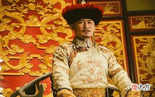 【爱历史】八旗之中，地位最低的是那一旗？