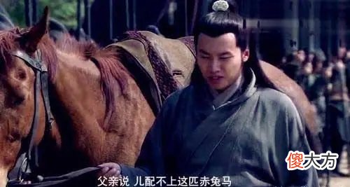 【历史故事】曹操抢了关羽看中的杜氏，却将更胜一筹的貂蝉送给了关羽，让人没想到的是，第二天就传来貂蝉自杀的消息，关