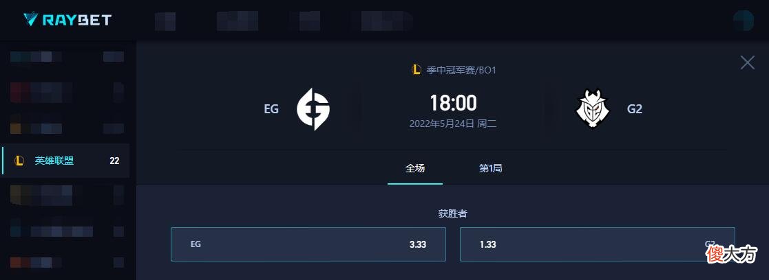【游戏迷】MSI季中赛：RNG提前晋级半决赛，能否双杀T1成焦点之战！