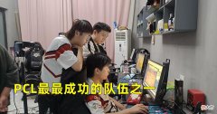 【游戏迷】MCG确定解散，夏天到处试训成为香饽饽，全员自由身也太香了！
