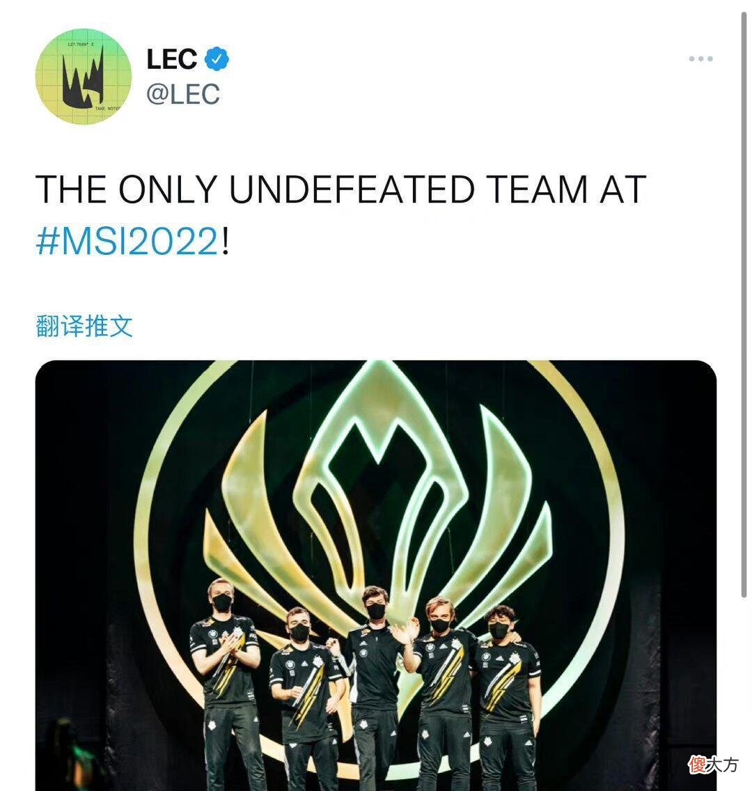 【游戏迷】RNG首败各界炸锅 Jankos赛后膨胀G2整活诛心 泽元发文怒怼LCK导播