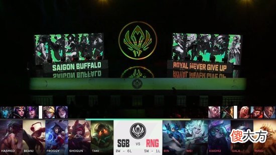 【游戏世界】《英雄联盟》MSI对抗赛第4日：RNG 1:0战胜EG！