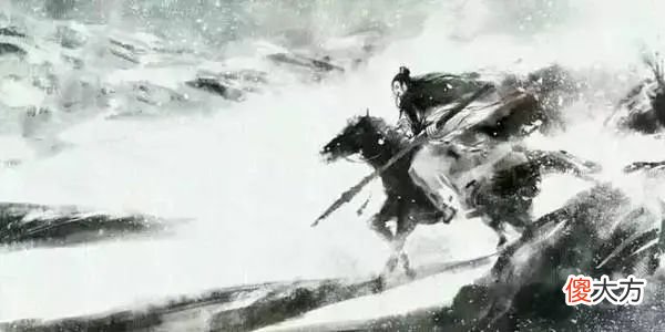 【爱历史】陆游最豪放的词之一，第一句就有“气吞万里如虎”之势！