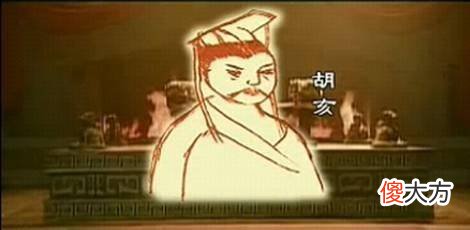 【爱历史】秦始皇死前，就出现了三个诡异事件，至今无法解释