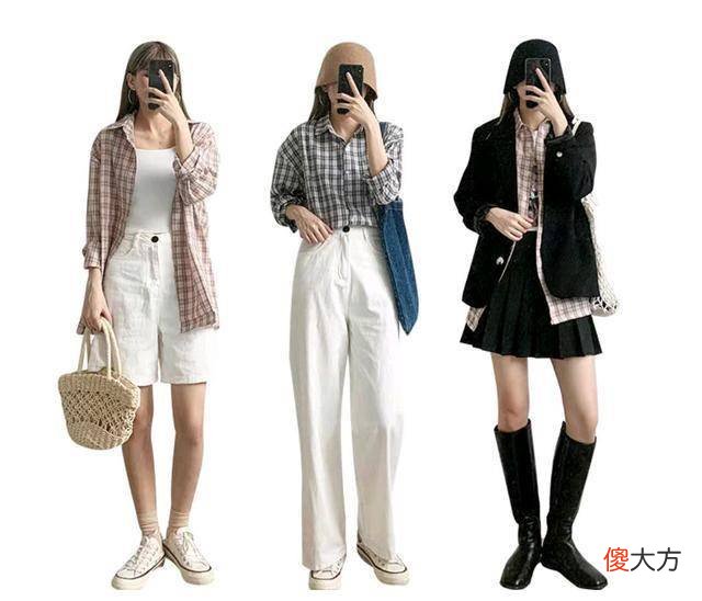 【时尚一点】黑黄皮星人穿搭，这群look看起来气质白皙清亮舒适