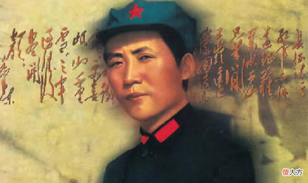 【历史故事】毛主席给中华民族注入了勇于斗争的精神