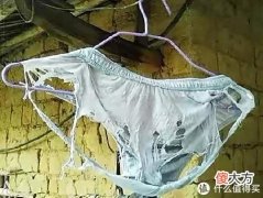 【时尚一点】不要再把内裤穿成这样了，做一个精致男神不好吗？