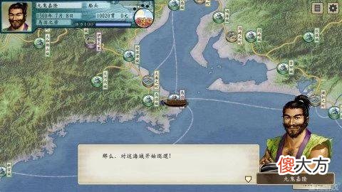 【游戏迷】北美腾讯中国EA梦幻联动？最火吃鸡出手游了，不过中国玩家玩不到