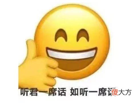 【游戏迷】北美腾讯中国EA梦幻联动？最火吃鸡出手游了，不过中国玩家玩不到