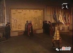 【爱历史】尚可喜为何不卷入三藩之乱？