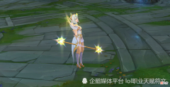 【游戏世界】不买血亏 LOL性价比最高的6款皮肤 第一个是终极皮肤