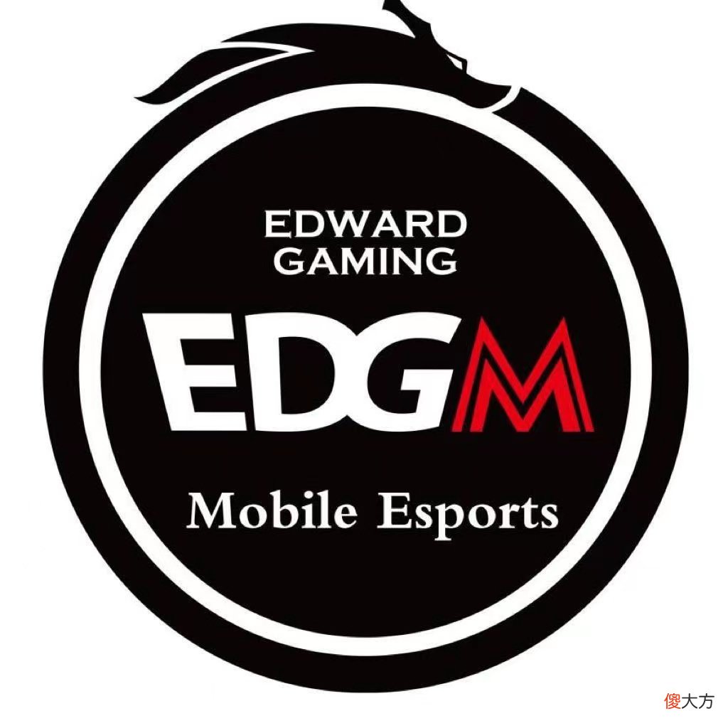 【游戏世界】AG1000多万全打水漂，初晨200万都没人要，EDGM老谋深算还想白得