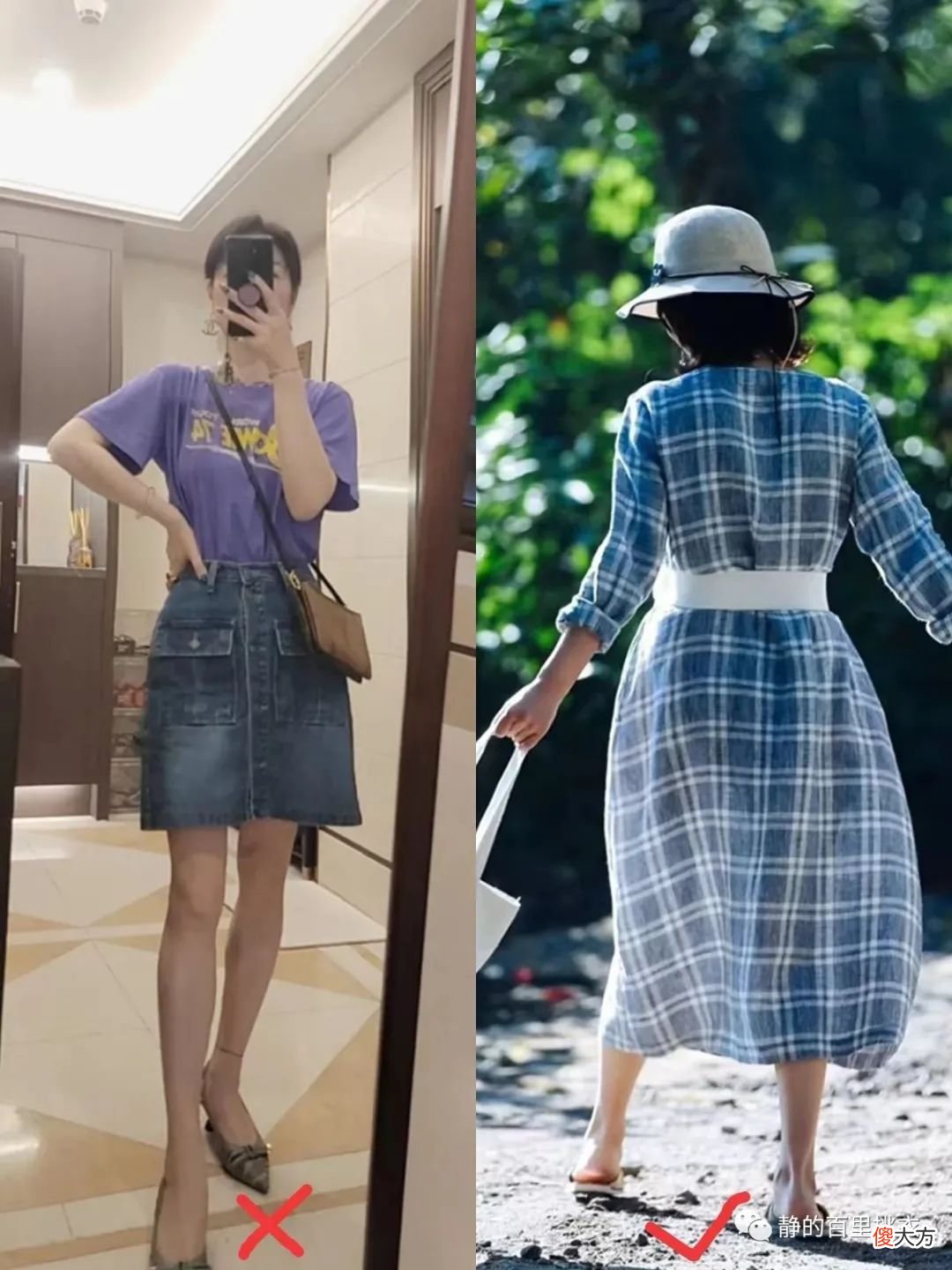 【时尚一点】50岁女人怕热出门也少穿短裙，建议裙子要长一点，大方又体面