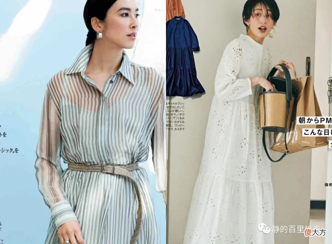 【时尚一点】50岁女人怕热出门也少穿短裙，建议裙子要长一点，大方又体面