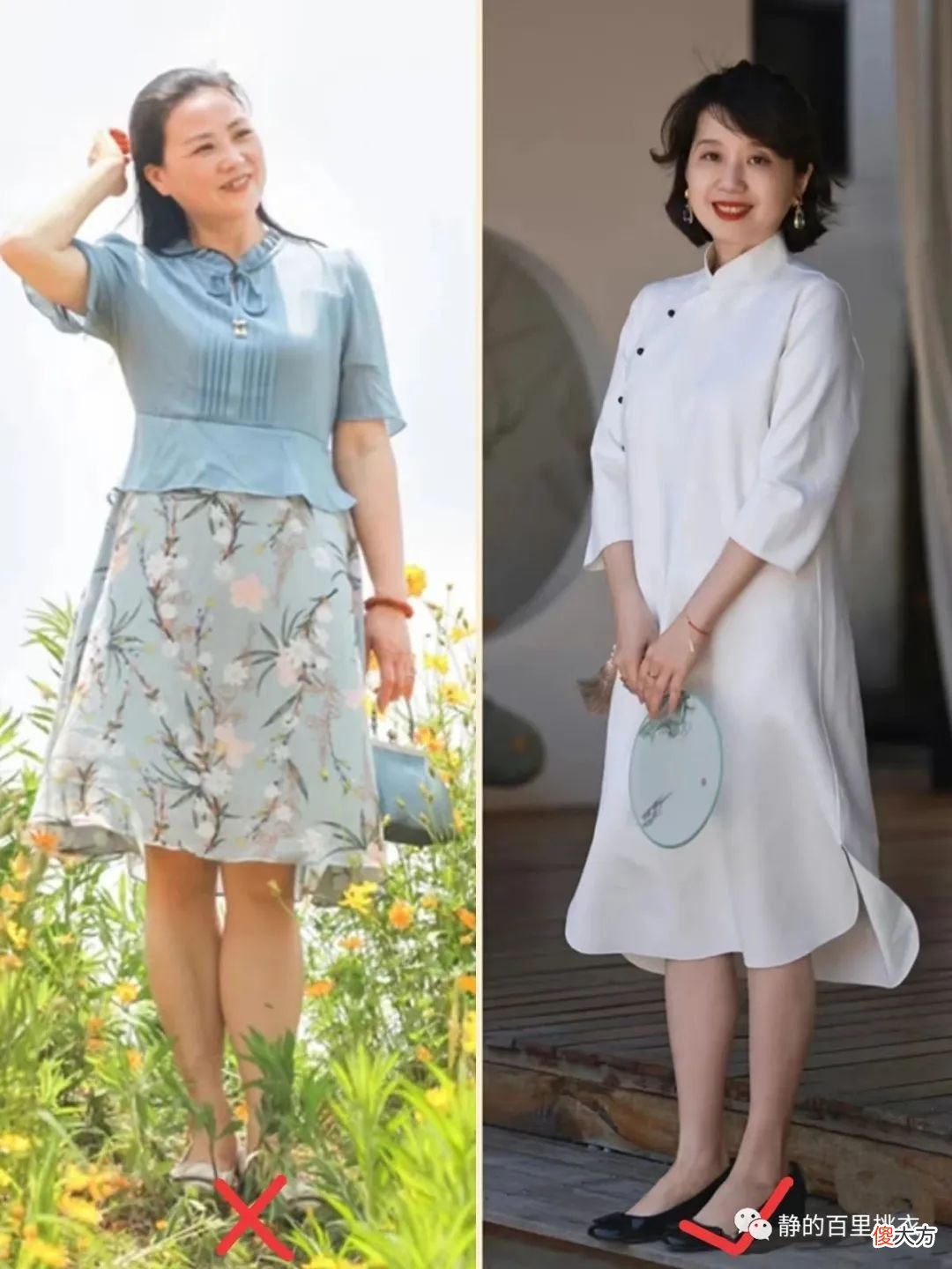 【时尚一点】50岁女人怕热出门也少穿短裙，建议裙子要长一点，大方又体面
