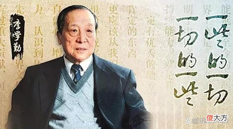 【爱历史】清华的“战国竹简”有多厉害？逃过秦始皇焚书，引爆未知历史真相