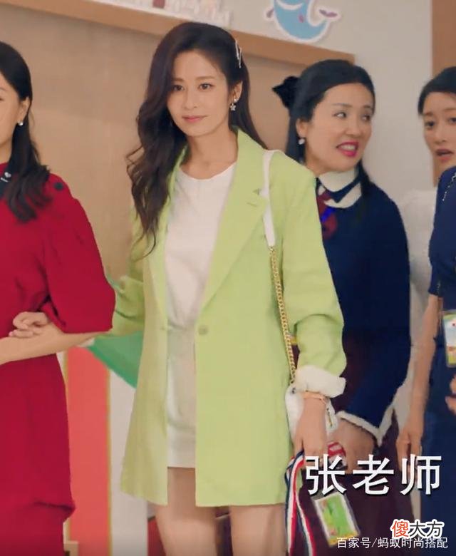 【就爱时尚】富太太“林芸芸”的连衣裙合辑