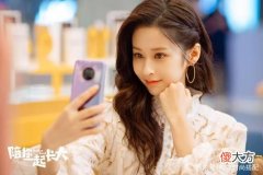【就爱时尚】富太太“林芸芸”的连衣裙合辑