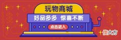 【时尚一点】电动剃须刀界的小钢炮～男神颜值在线的利器！