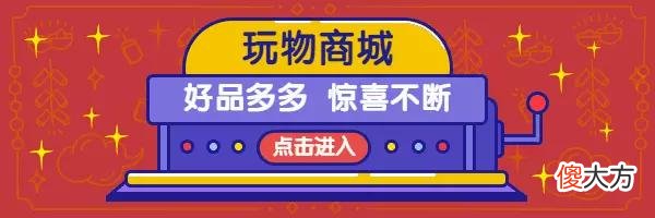 【时尚一点】电动剃须刀界的小钢炮～男神颜值在线的利器！