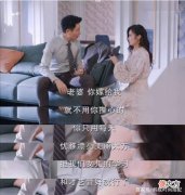 【时尚一点】《陪你一起长大》林芸芸对外展示夏季穿搭