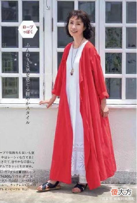【时尚一点】中年女人，别只盯着黑白灰，学会这几点，盲穿不出错