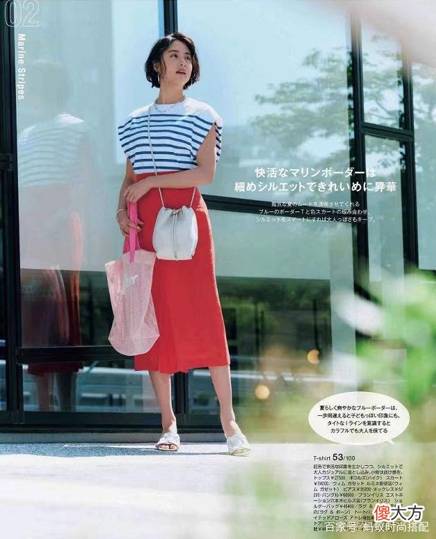 【时尚一点】中年女人，别只盯着黑白灰，学会这几点，盲穿不出错