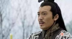 【历史故事】三国中有一人，以爱用阴谋而成名，最后下场凄惨