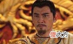 【历史故事】为什么北齐的国力如此之强大？你知道吗